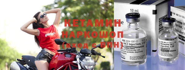 метадон Мегион