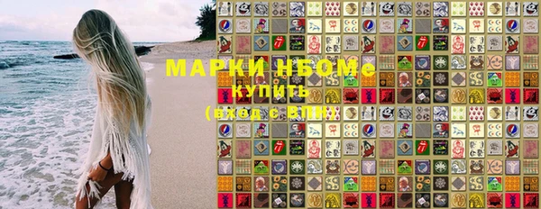 ешки Медвежьегорск