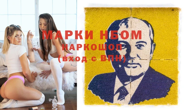ешки Медвежьегорск