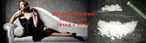 ешки Медвежьегорск