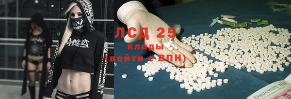 ешки Медвежьегорск