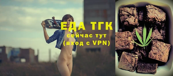 метадон Мегион