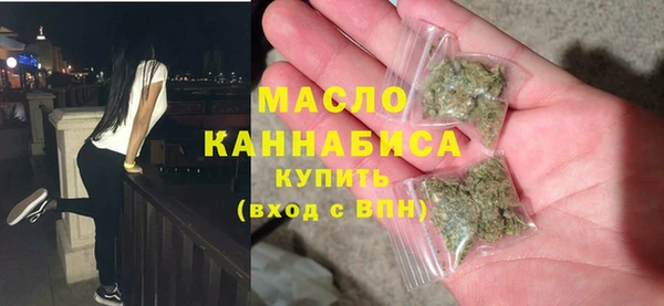 ешки Медвежьегорск