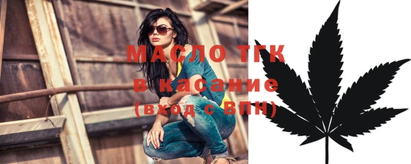 метадон Мегион