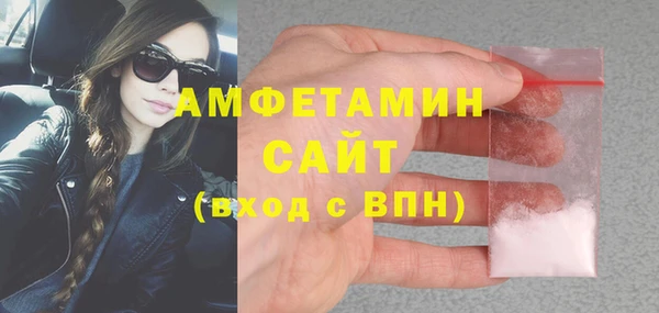 метадон Мегион