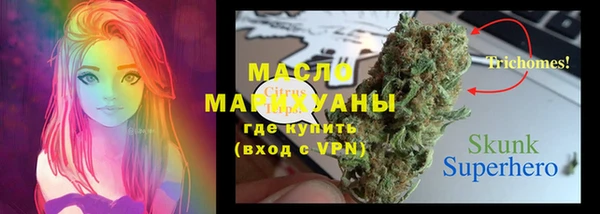 ешки Медвежьегорск