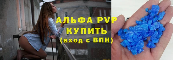 ешки Медвежьегорск