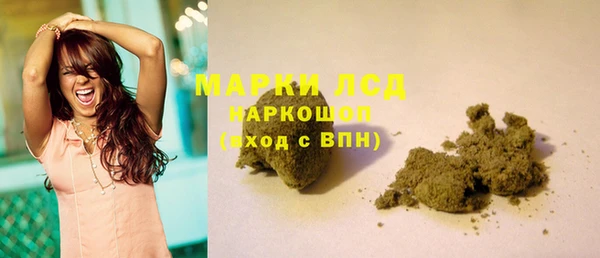 ешки Медвежьегорск