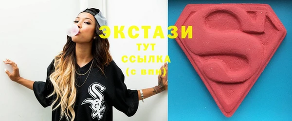 ешки Медвежьегорск