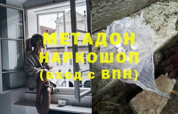 ешки Медвежьегорск