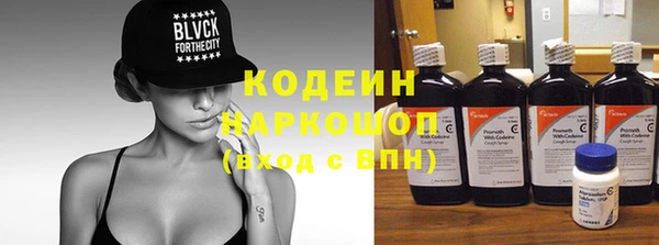 ешки Медвежьегорск