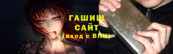 метадон Мегион
