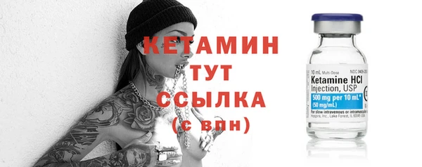 ешки Медвежьегорск