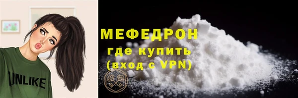 ешки Медвежьегорск