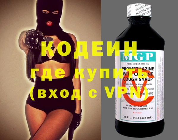 ешки Медвежьегорск