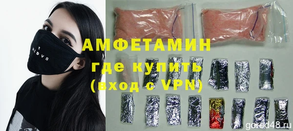 ешки Медвежьегорск