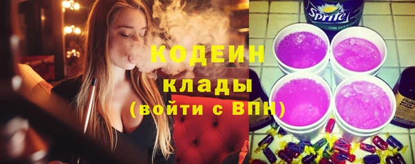 метадон Мегион