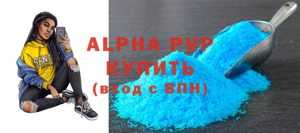 метадон Мегион