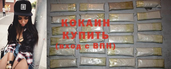 ешки Медвежьегорск