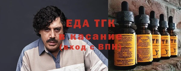 метадон Мегион