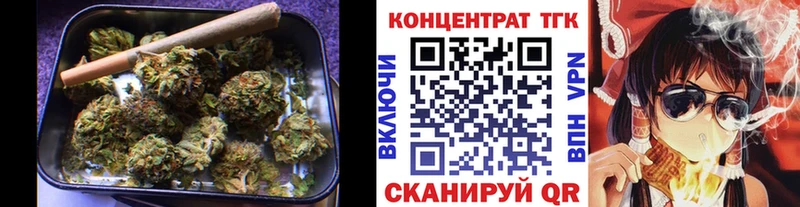 ТГК концентрат  Купить  Петропавловск-Камчатский 
